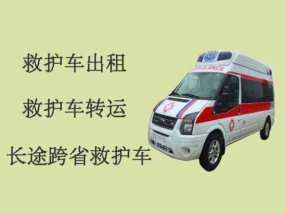 宁波120救护车出租-设备齐全